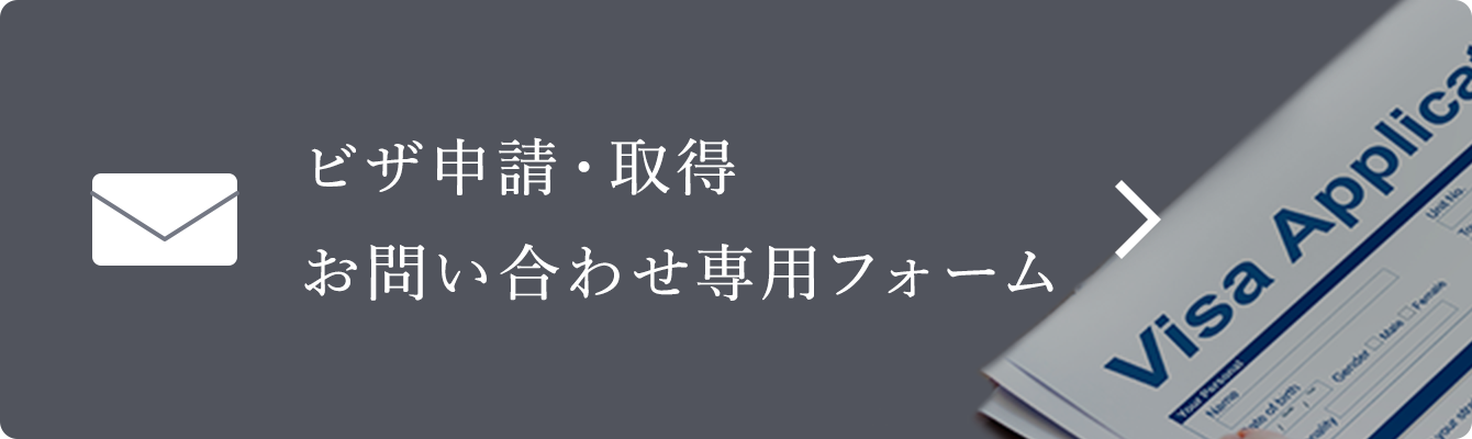 オーストラリアパートナービザ 申請にエージェントや弁護士は必要 Oz Journal